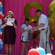 12.06.2016 п.Абан, парк "Горка", День России