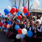 70-летие Великой Победы