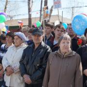 70-летие Великой Победы