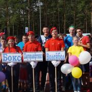 Открытие в поселке Абан стадиона имени Олимпийского чемпиона по греко-римской борьбе А.В. Шумакова 29 августа 2020г