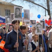 70-летие Великой Победы