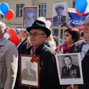 70-летие Великой Победы