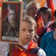70-летие Великой Победы