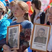 70-летие Великой Победы