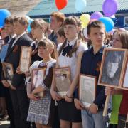 70-летие Великой Победы