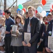 70-летие Великой Победы