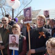 70-летие Великой Победы