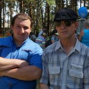 12.06.2016 п.Абан, парк "Горка", День России