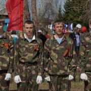 70-летие Великой Победы