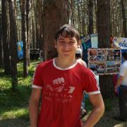 12.06.2016 п.Абан, парк "Горка", День России