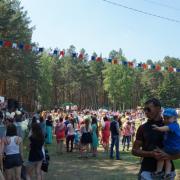 12.06.2016 п.Абан, парк "Горка", День России
