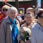 70-летие Великой Победы
