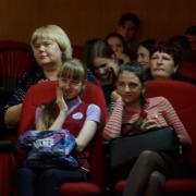 15 мая 2017г п.Абан ежегодная Церемония внесения лучших семей Абанского района в Книгу Почёта