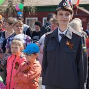 70-летие Великой Победы