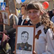 70-летие Великой Победы