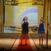 23.06.2016г РДК п.Абан Слёт отличников, медалистов и одаренных детей