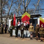 70-летие Великой Победы