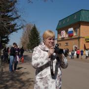 70-летие Великой Победы