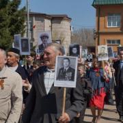 70-летие Великой Победы