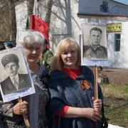 70-летие Великой Победы