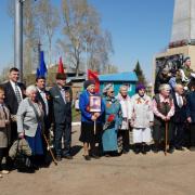 70-летие Великой Победы