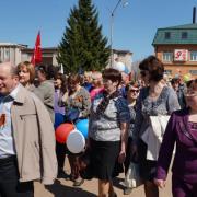 70-летие Великой Победы