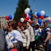 70-летие Великой Победы
