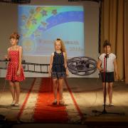 23.06.2016г РДК п.Абан Слёт отличников, медалистов и одаренных детей