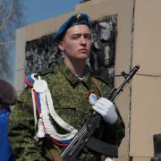 70-летие Великой Победы