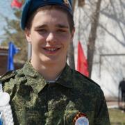 70-летие Великой Победы