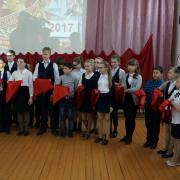19 мая 2017г п.Абан КЦ "Авангард" День Пионерии