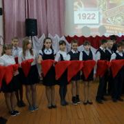 19 мая 2017г п.Абан КЦ "Авангард" День Пионерии