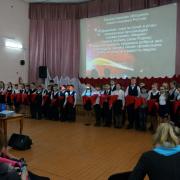 19 мая 2017г п.Абан КЦ "Авангард" День Пионерии