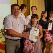 23.06.2016г РДК п.Абан Слёт отличников, медалистов и одаренных детей