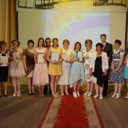 23.06.2016г РДК п.Абан Слёт отличников, медалистов и одаренных детей