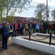 19 мая 2017г п.Абан КЦ "Авангард" День Пионерии