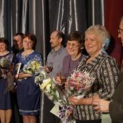 Международный День семьи