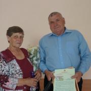 Международный День семьи