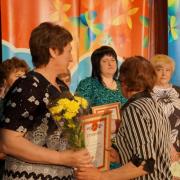 День социального работника