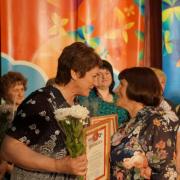 День социального работника