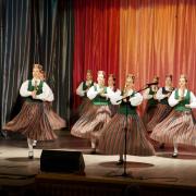 Большой праздничный концерт учащихся и преподавателей музыкальной школы г. Рига в РДК п. Абан 2 мая 2018г