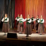 Большой праздничный концерт учащихся и преподавателей музыкальной школы г. Рига в РДК п. Абан 2 мая 2018г
