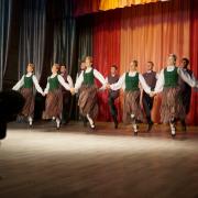 Большой праздничный концерт учащихся и преподавателей музыкальной школы г. Рига в РДК п. Абан 2 мая 2018г