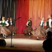 Большой праздничный концерт учащихся и преподавателей музыкальной школы г. Рига в РДК п. Абан 2 мая 2018г