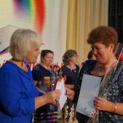25.08.2016г РДК п.Абан педагогическая конференция