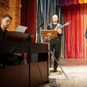 Большой праздничный концерт учащихся и преподавателей музыкальной школы г. Рига в РДК п. Абан 2 мая 2018г