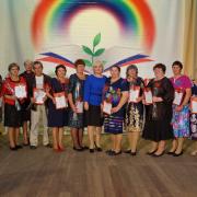 25.08.2016г РДК п.Абан педагогическая конференция