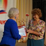 25.08.2016г РДК п.Абан педагогическая конференция