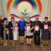 25.08.2016г РДК п.Абан педагогическая конференция