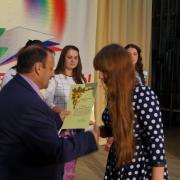 25.08.2016г РДК п.Абан педагогическая конференция